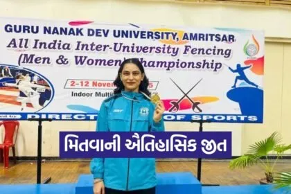 mitva chaudhary fencing gold 1