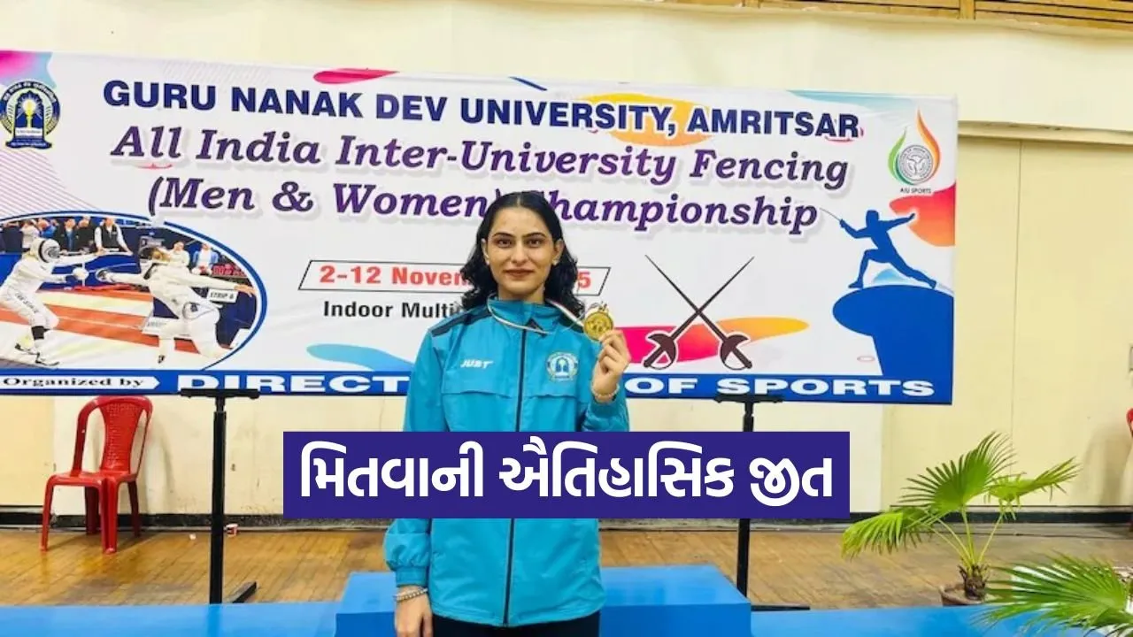 mitva chaudhary fencing gold 1.jpg