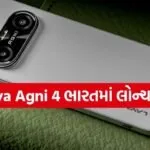 Lava Agni 4
