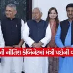 BJP23