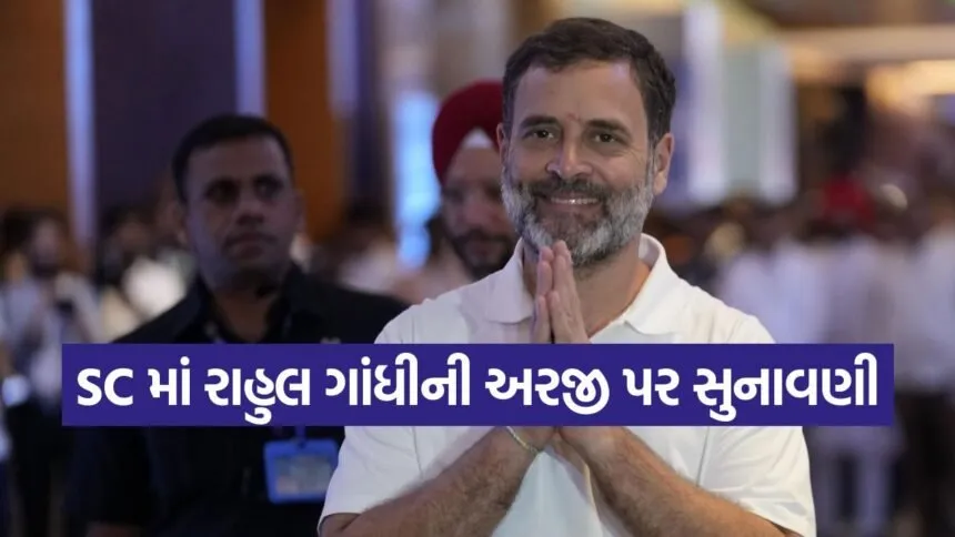 RAhul Gandhi