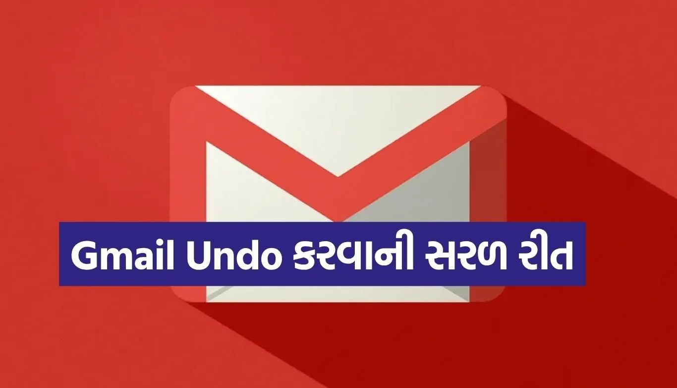 Gmail