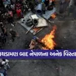 nepal34