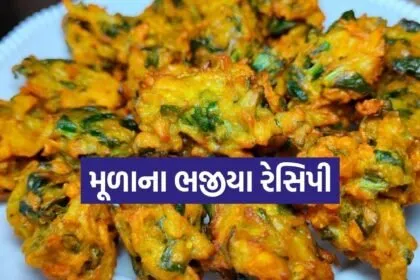 Radish bhajiya