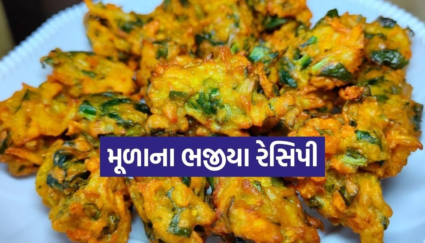 Radish bhajiya