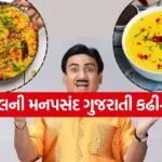 Gujarati Kadhi Khichdi