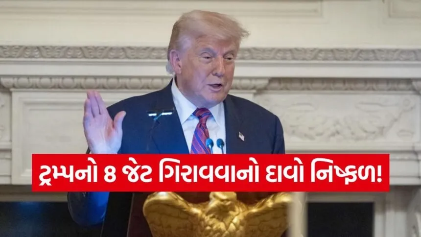 trump1