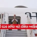 pm modi1