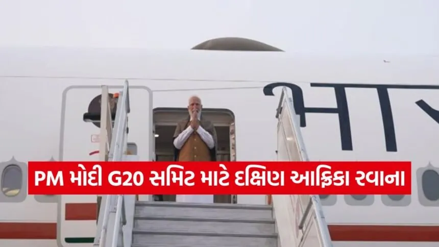 pm modi1