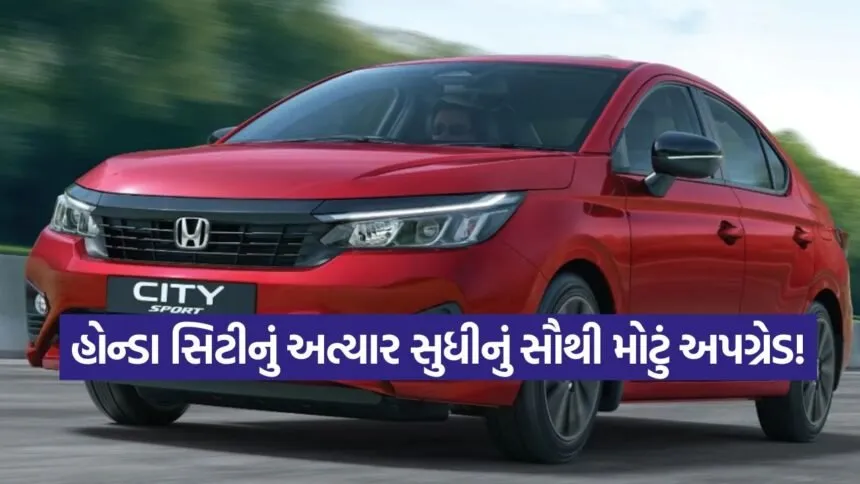 honda city 2