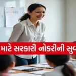 MJP Recruitment