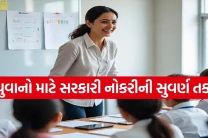 MJP Recruitment