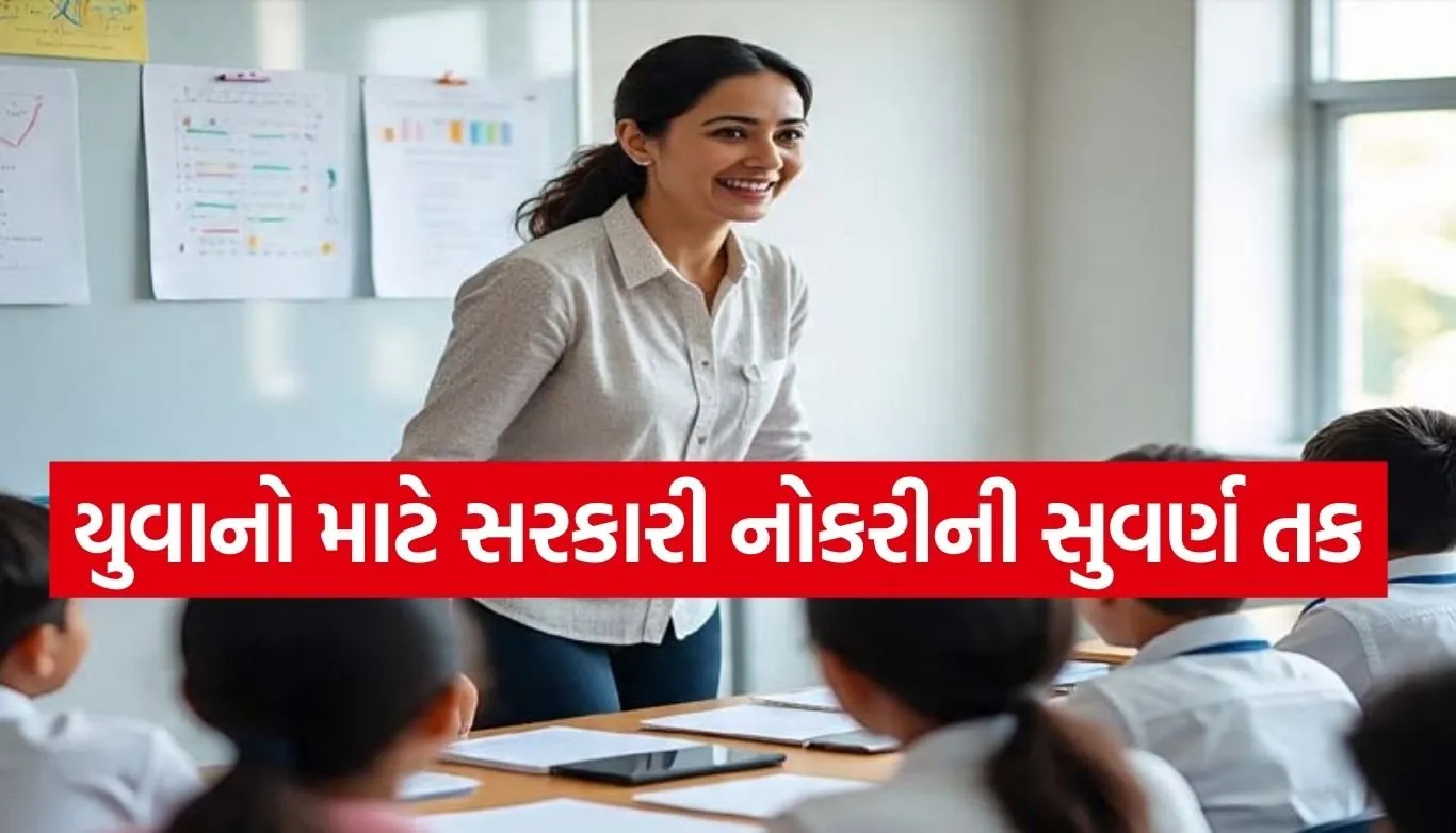 MJP Recruitment