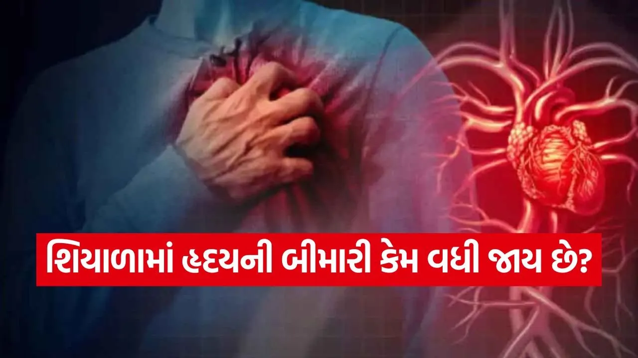 heart attack3.jpg