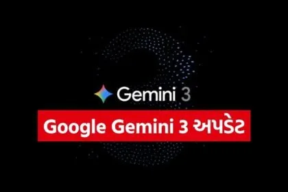 Google Gemini
