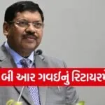 CJI2