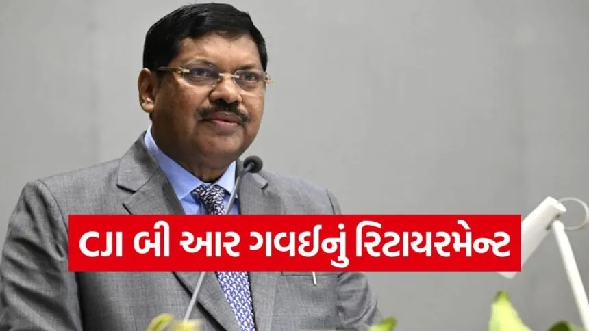 CJI2