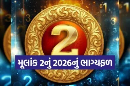 Numerology Predictions