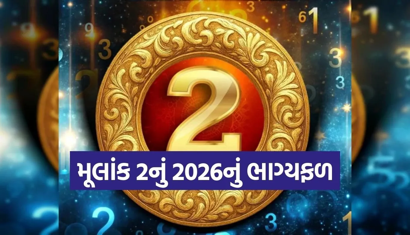 Numerology Predictions