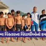 shetrunji dam swimming medals 1