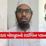 ISIS ricin plot 1