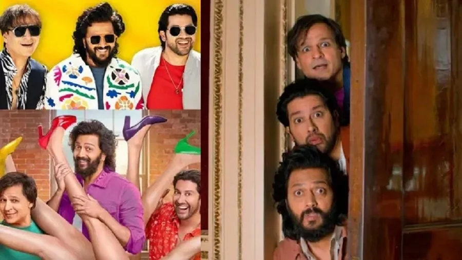 બોક્સ ઓફિસ રિપોર્ટ: ‘મસ્તી 4’નું ઓપનિંગ ડે કલેક્શન – શું કૉમેડીએ એક્શનને માત આપી? 2 Mastiii 4