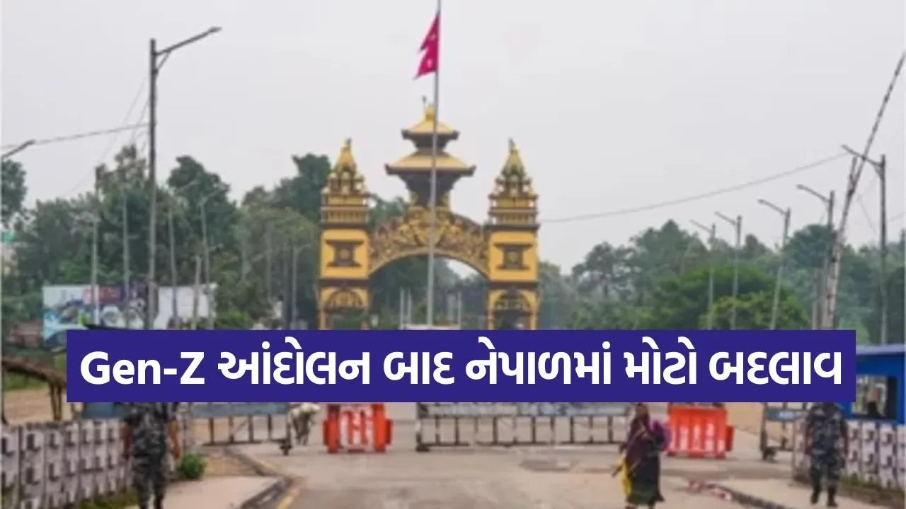 nepal.jpg