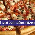 wheat flour pizza