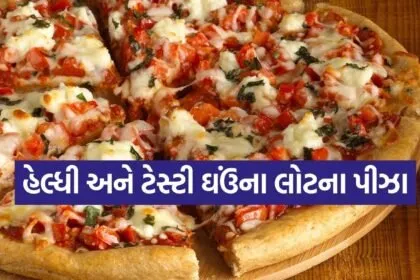 wheat flour pizza
