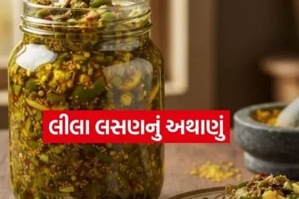 Green Garlic Pickle