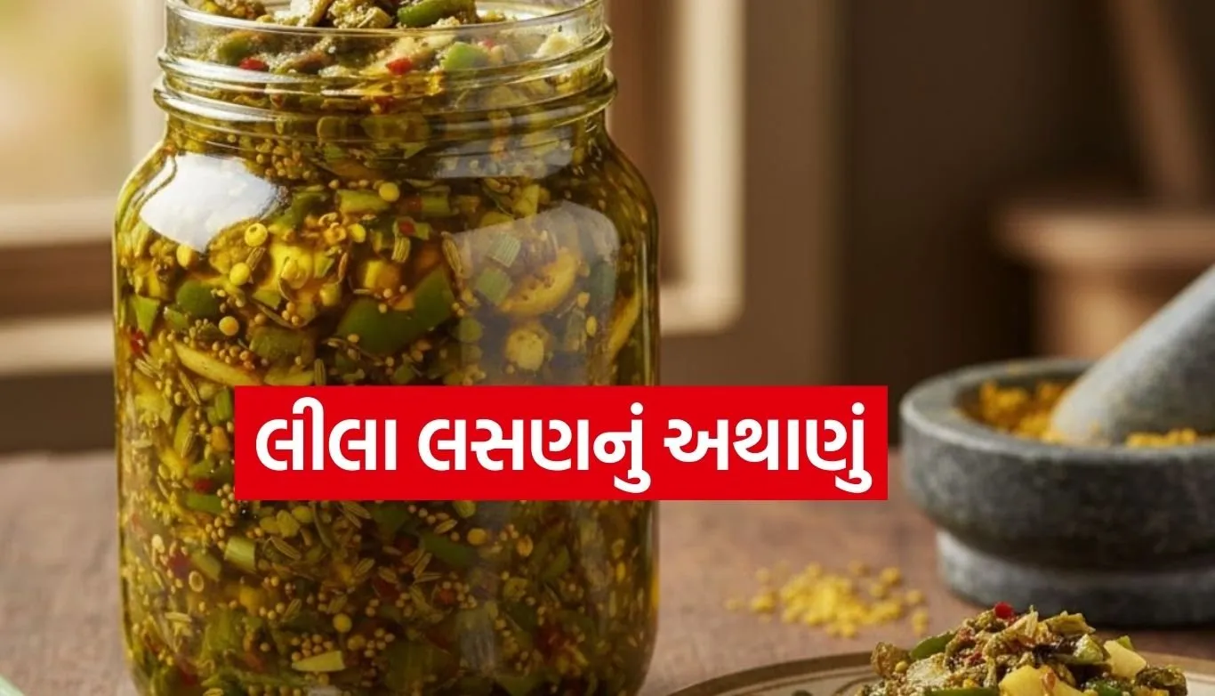 Green Garlic Pickle