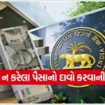 india 24