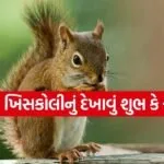 Copy of Satya web temp 32