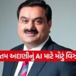 india 26