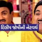 Dilip Joshi