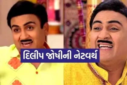Dilip Joshi
