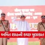amit shah bsf ceremony 1