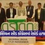 asian seed congress 2025 1