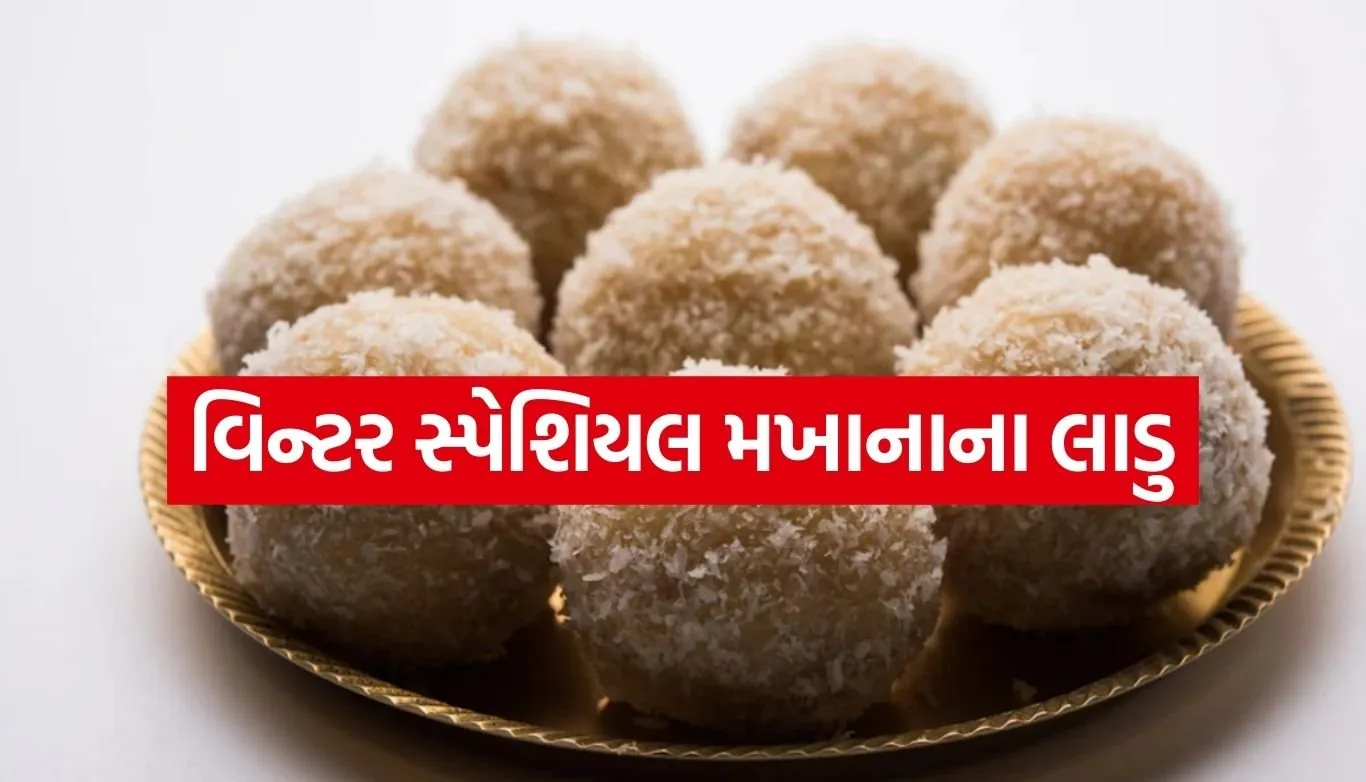 Makhana Laddu
