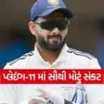 india 38