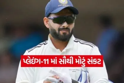 india 38