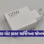 india 41
