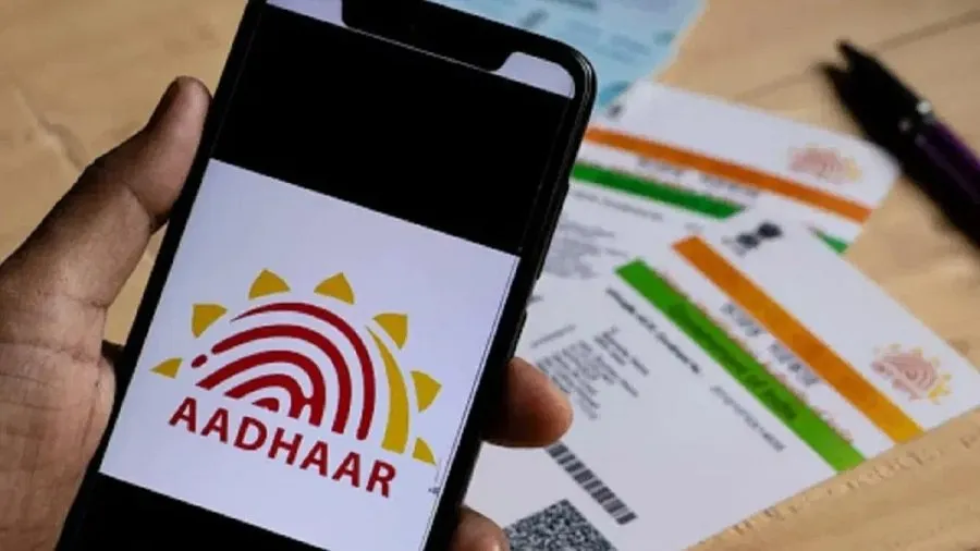 UIDAI નો મોટો નિર્ણય: જૂની Aadhaar એપ થઈ ગઈ બંધ, તરત જ ડાઉનલોડ કરો આ નવી એપ! 2 Aadhaar Centre