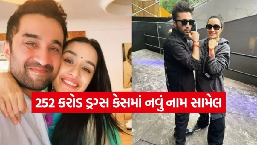 kappor bhai