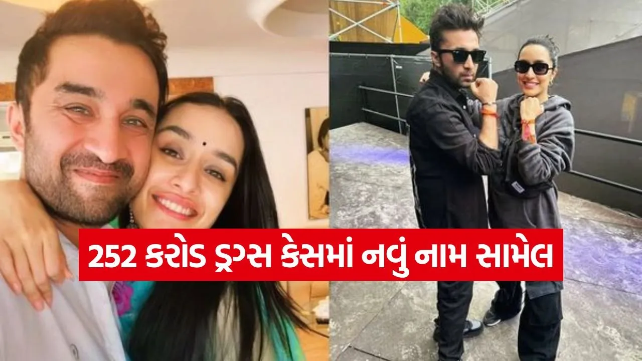 kappor bhai.jpg