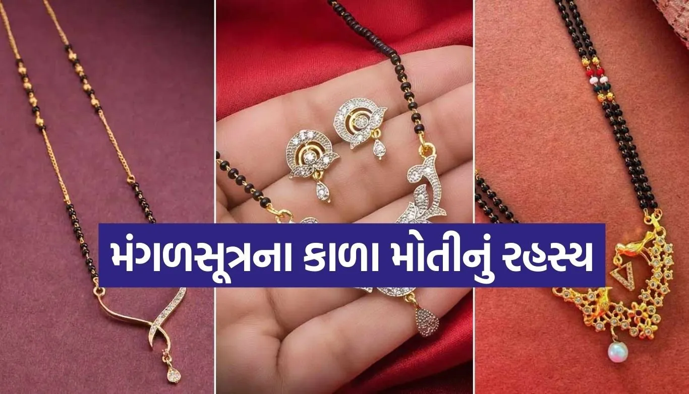 Mangalsutra