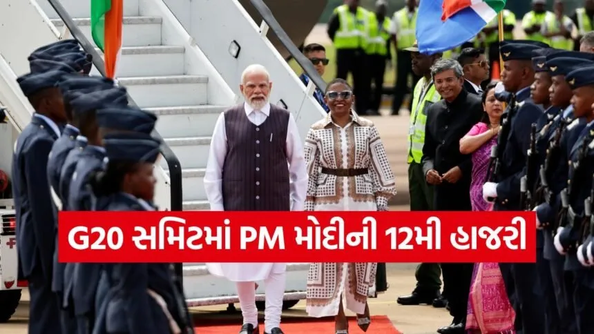 pm modi1