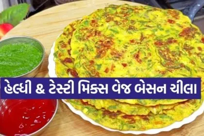 Besan Chilla