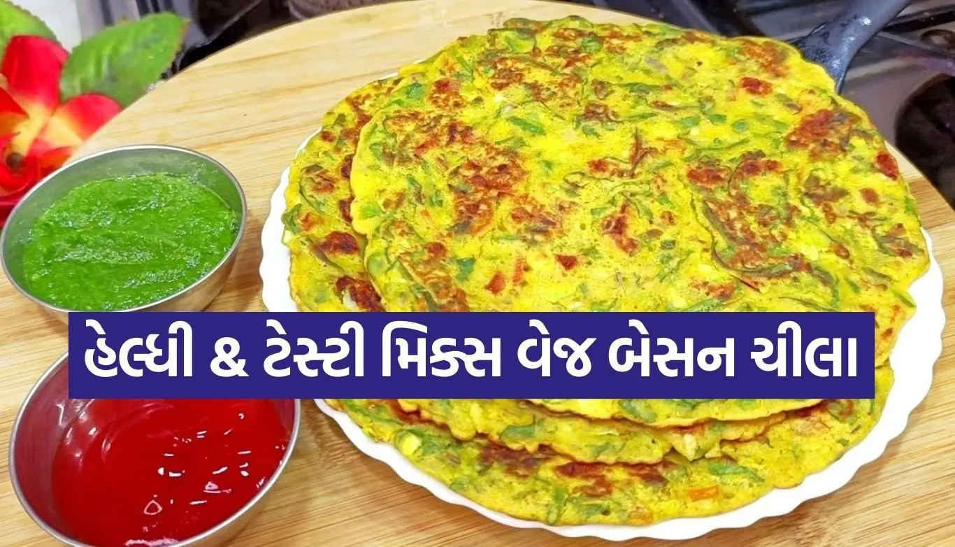 Besan Chilla