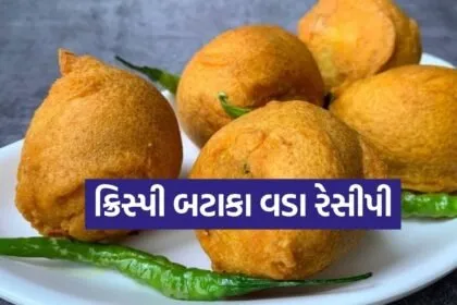 Potato Vada